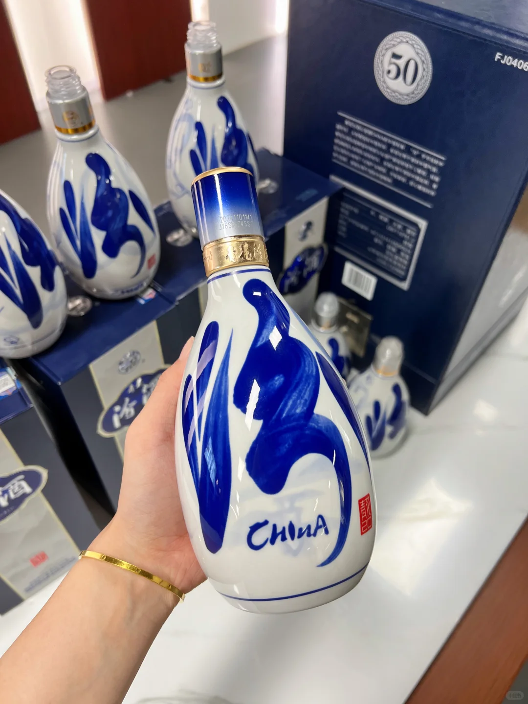 你有没有见过汾酒的河？这里淌着温柔的酒意