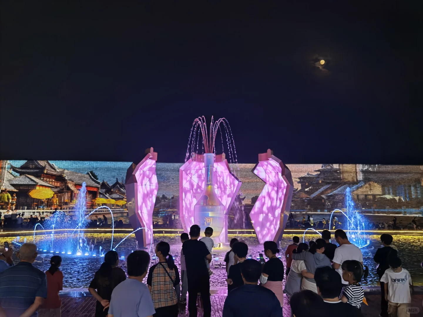 机械装置光影秀——破坛新生，酒香传千年