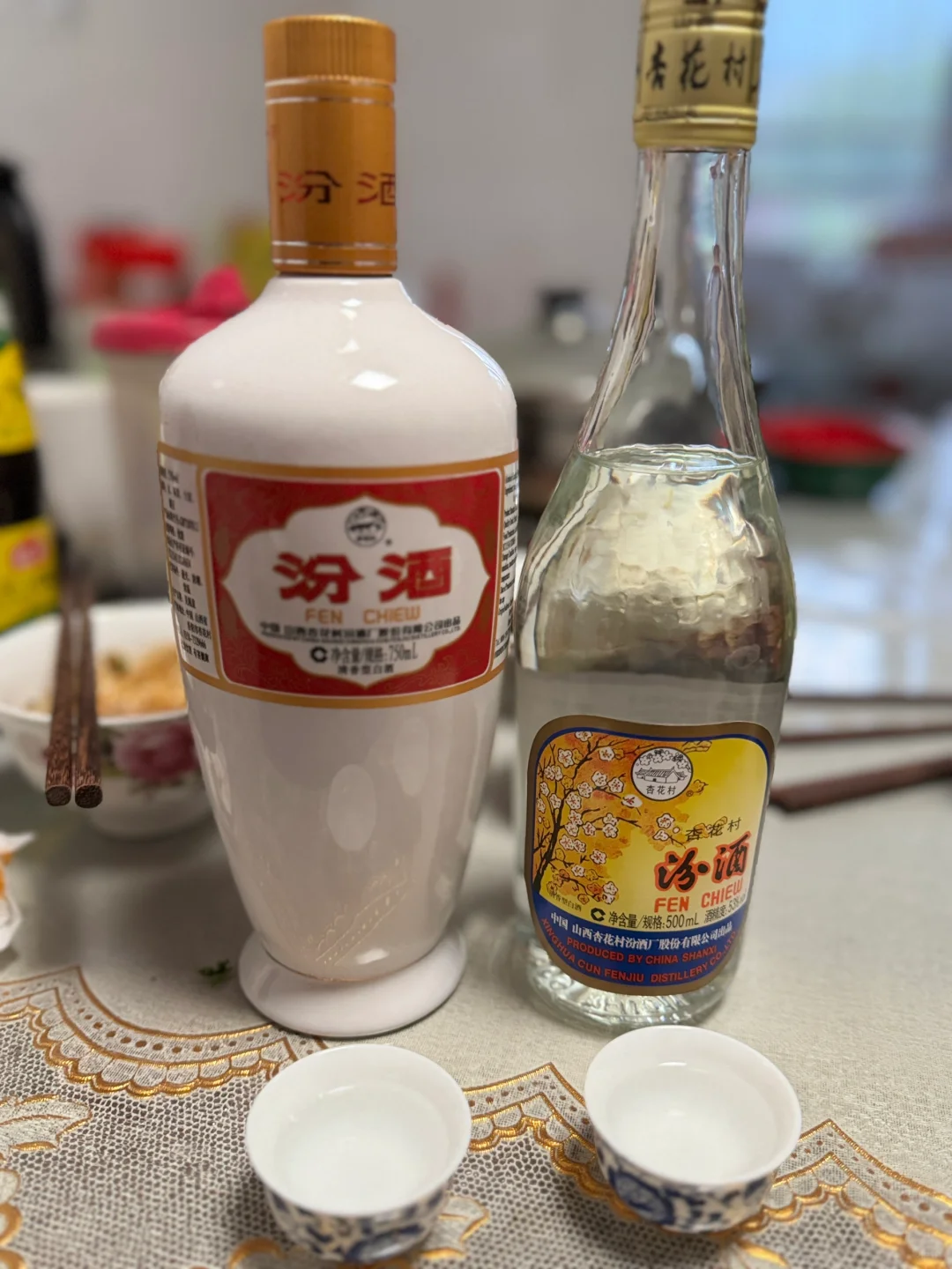 清香之醉?