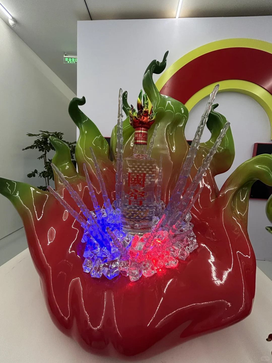 Art Focus 国窖1573 冰·JOYS灵感发酵局