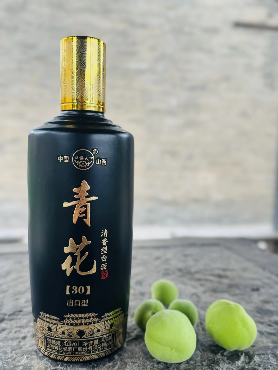 不装了，山西青花香｜清香型白酒真的好喝