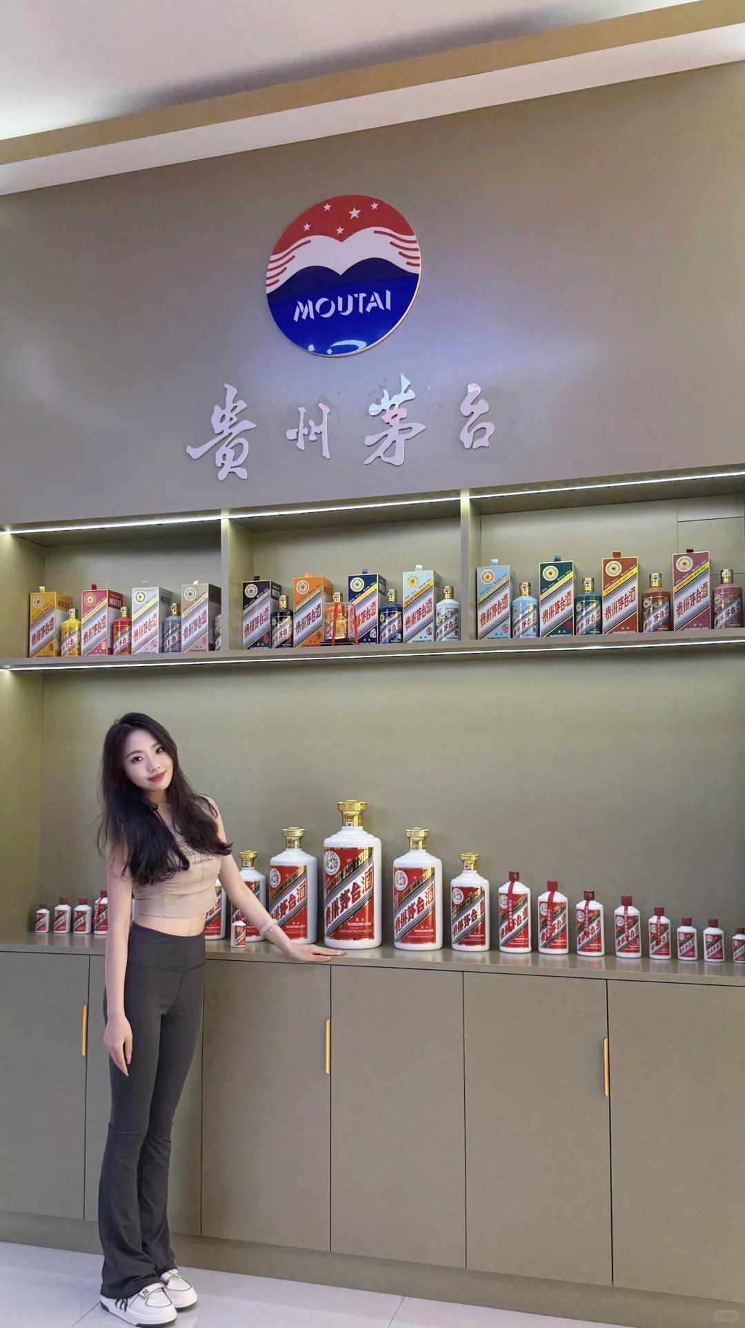 晋城独有的茅台馆，酒友的宝藏之地！?