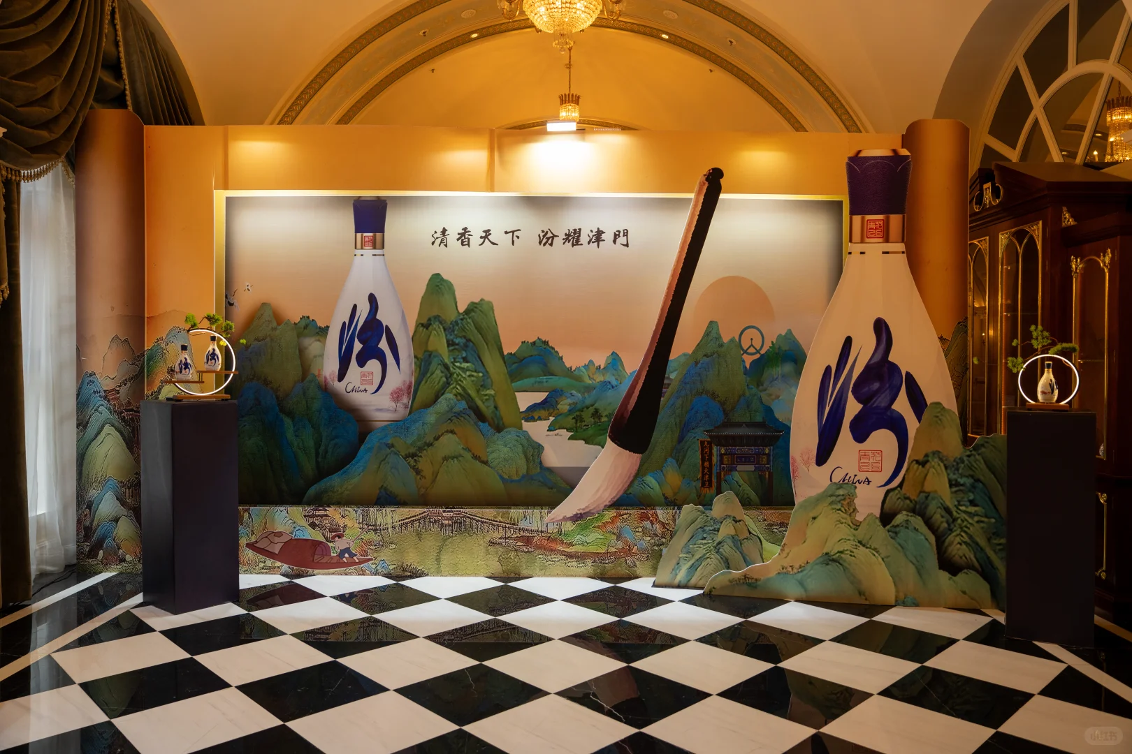 汾酒青花26天津东方美学商业格调的完美碰撞
