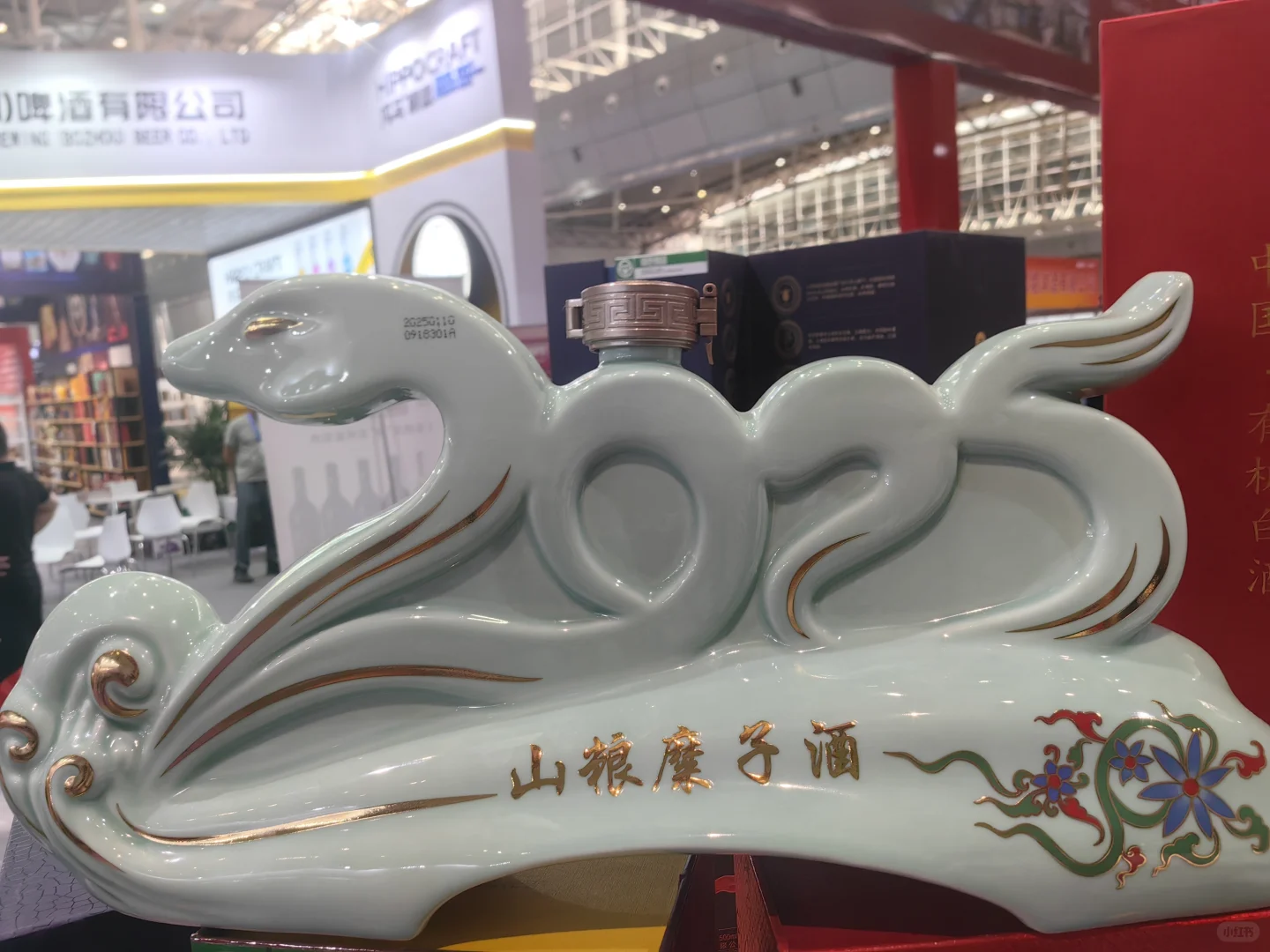 新疆糖酒会又看到这个妹子了