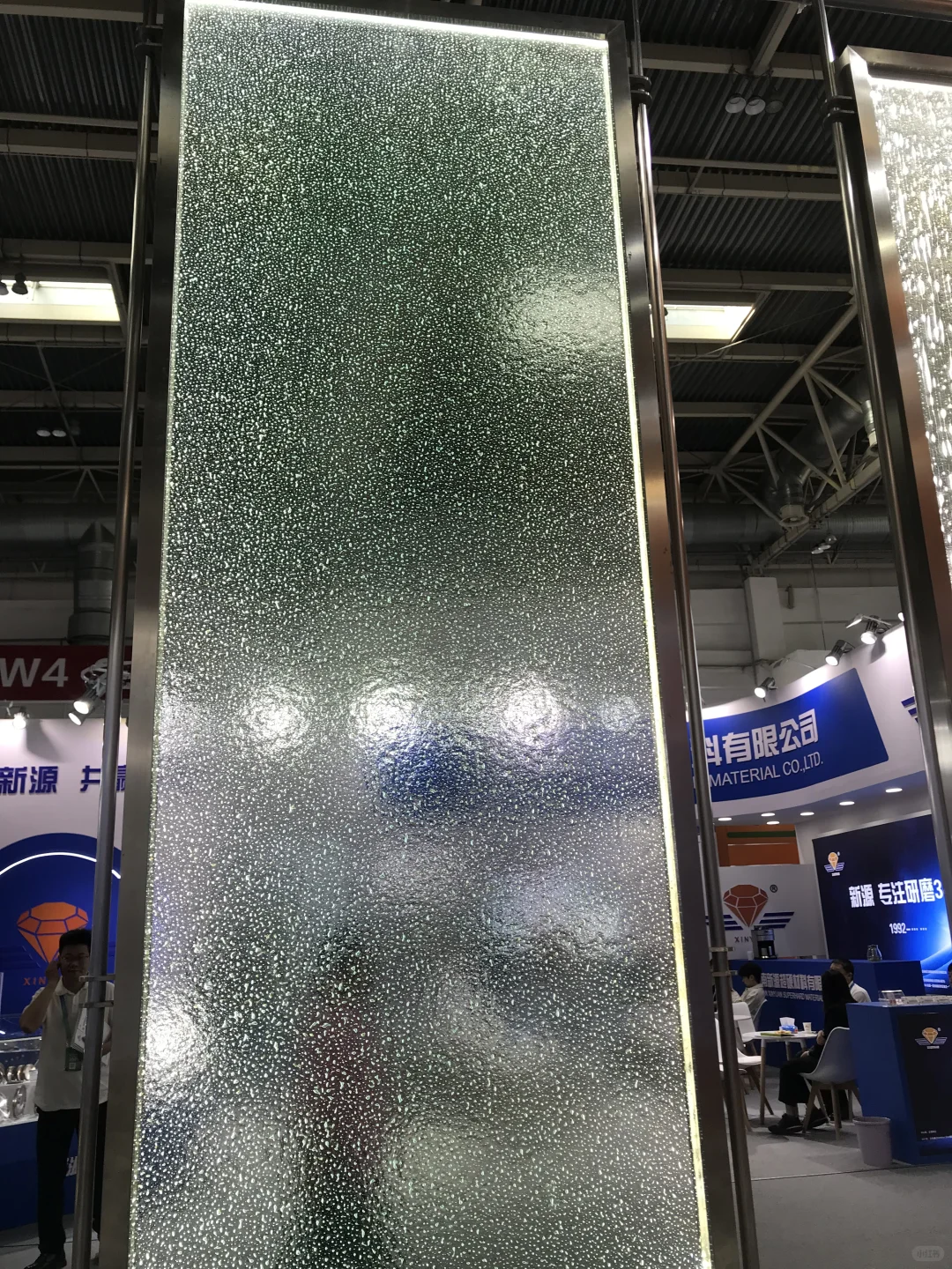 Chinaglass2025