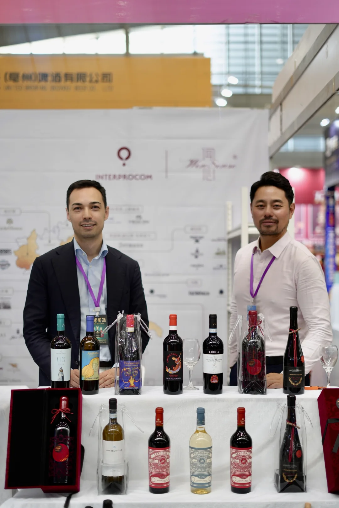 文化交流新契机，葡萄酒展会?