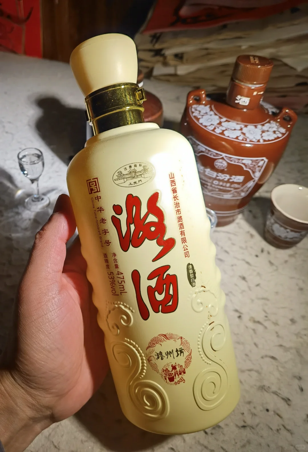 测评 山西清香型另一代表☑潞酒之两款口粮