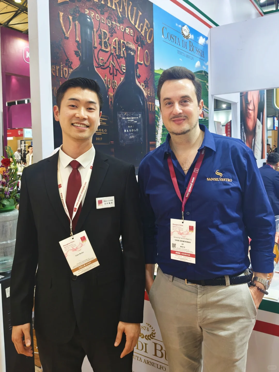?ProWine Shanghai 2024?