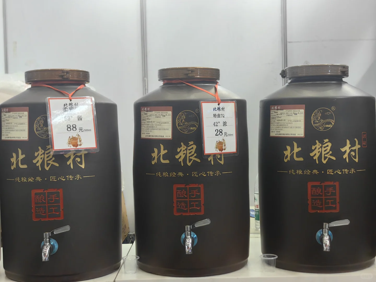 新疆糖酒会又看到这个妹子了