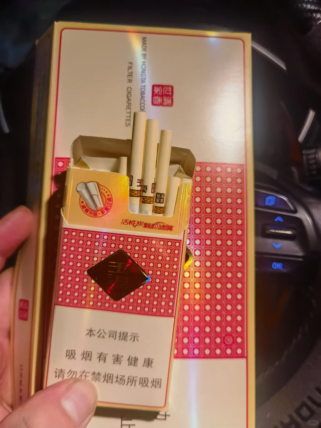 给生活找点乐趣