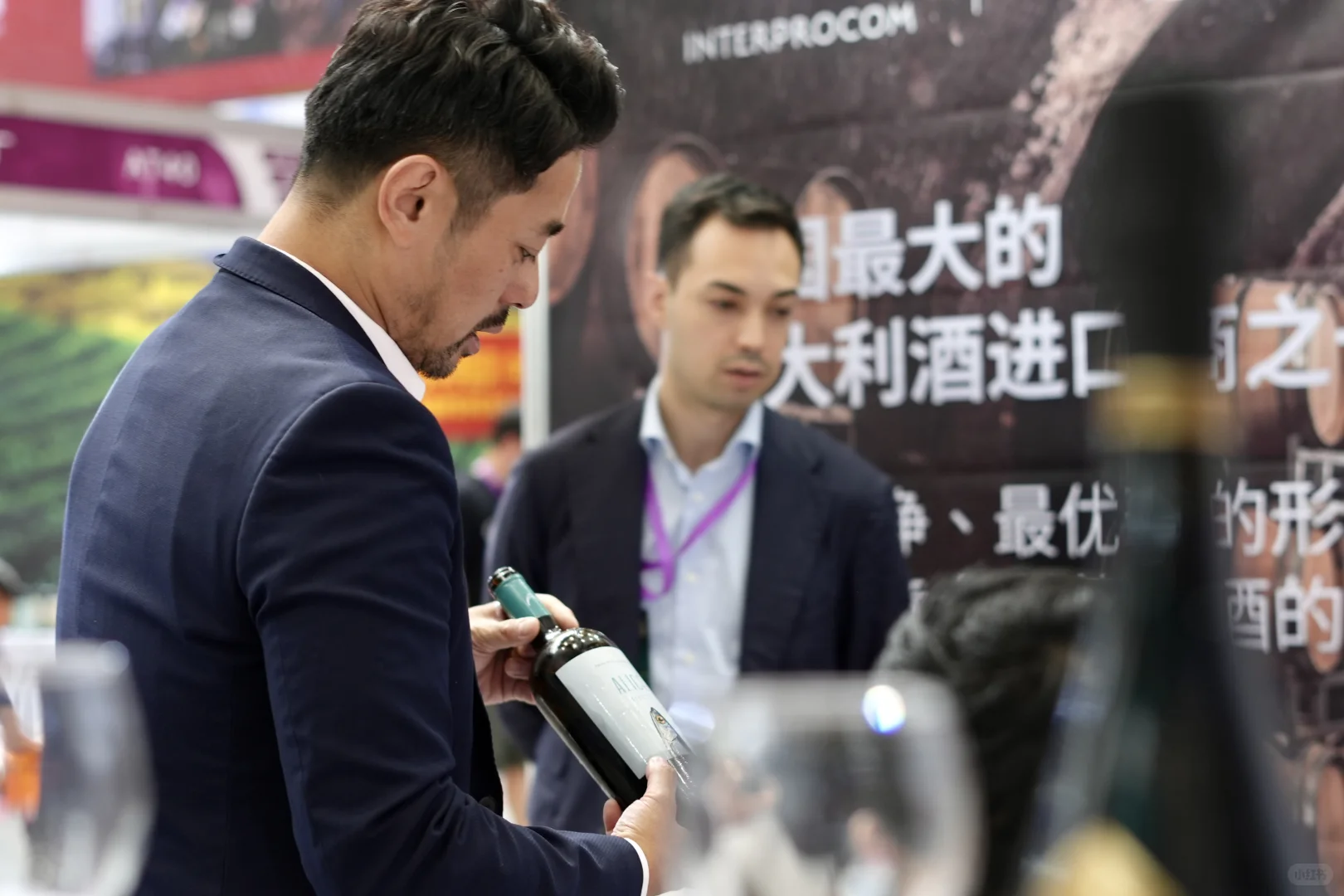 文化交流新契机，葡萄酒展会?