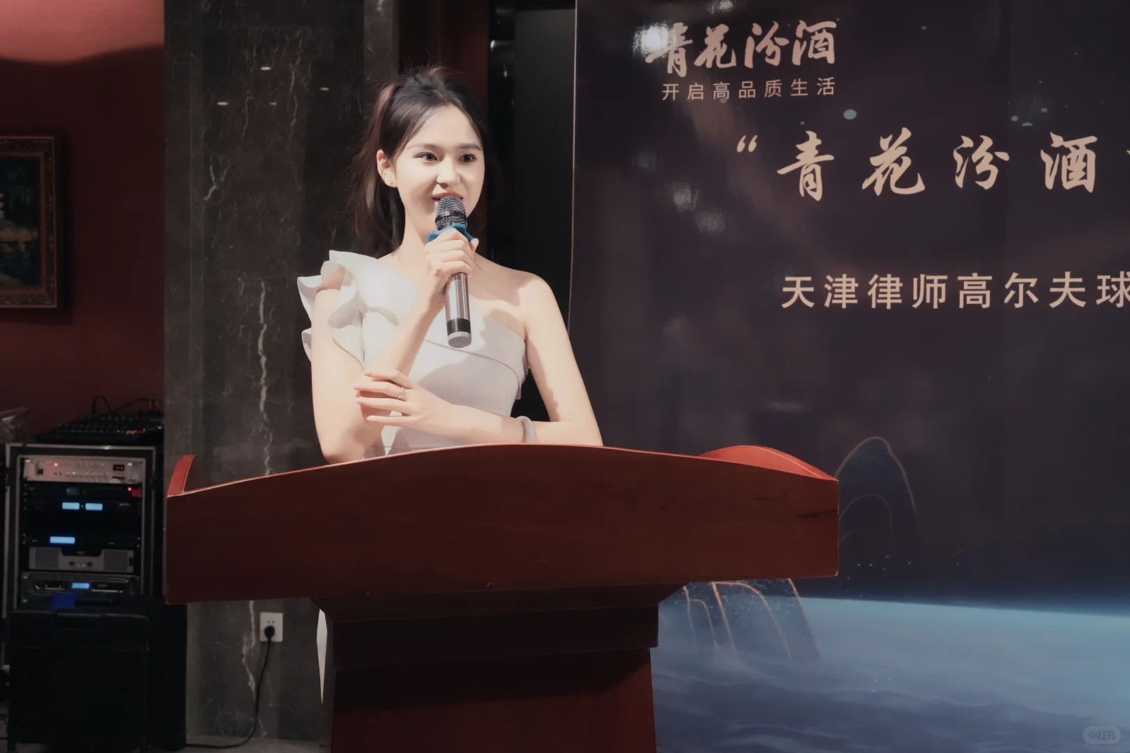 青花汾酒天津发布会高光时刻