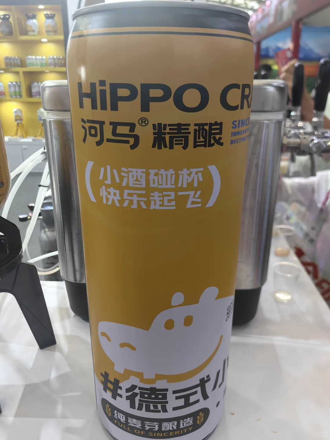 新疆糖酒会又看到这个妹子了