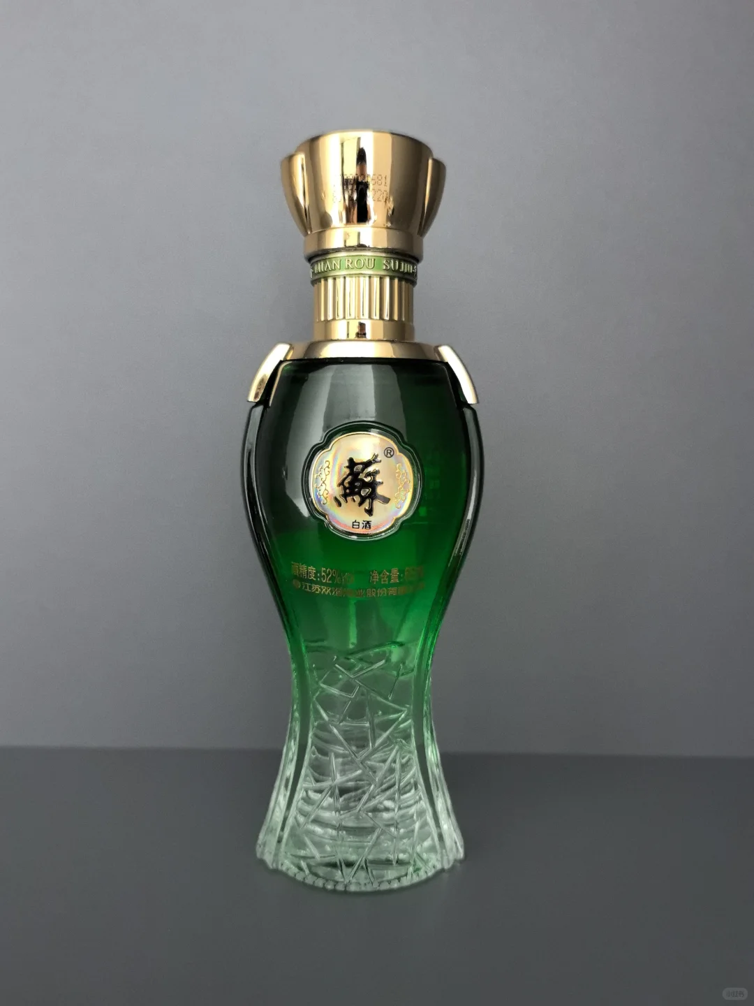 十七大名酒—小酒版