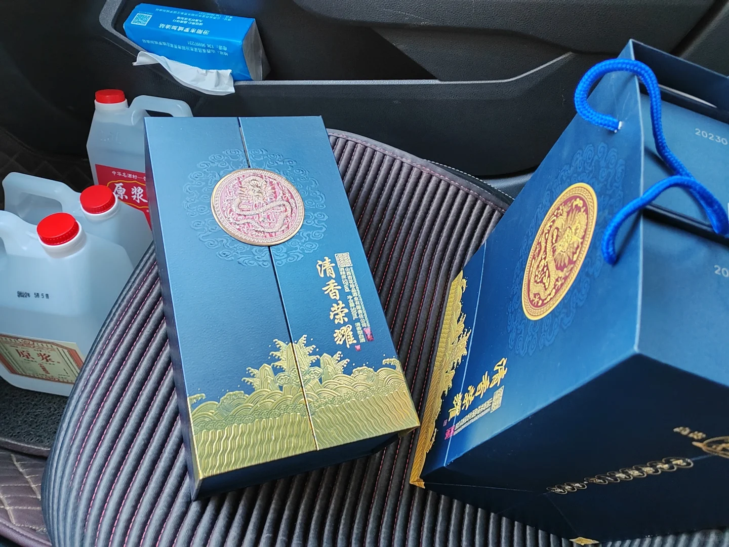 终于找到一款合适自己的白酒了