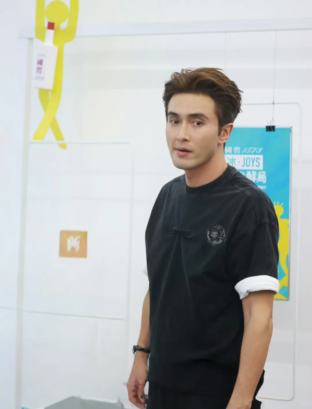 Art Focus 国窖1573 冰·JOYS灵感发酵局