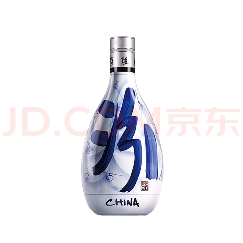 清香一哥汾20