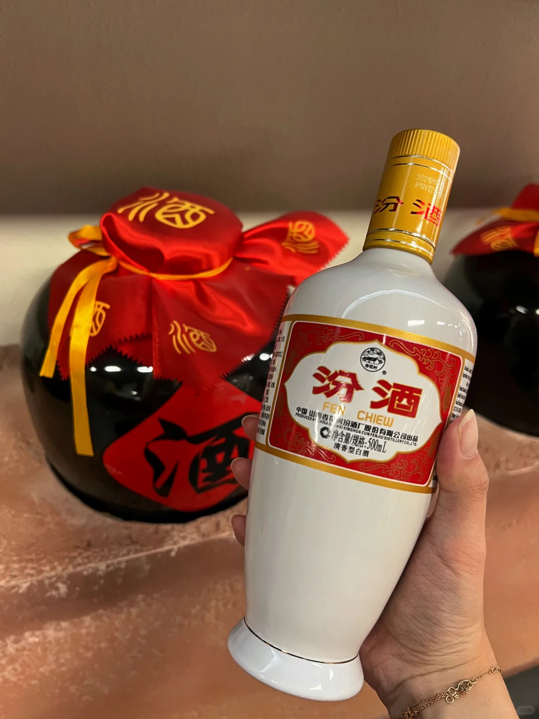 53 度出口白瓷汾:一口入魂的悠长回味
