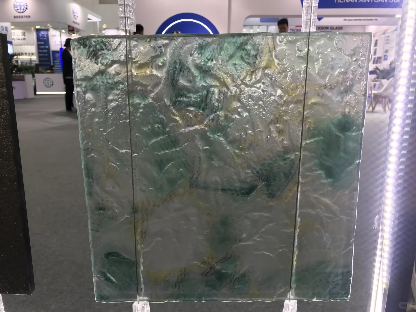Chinaglass2025