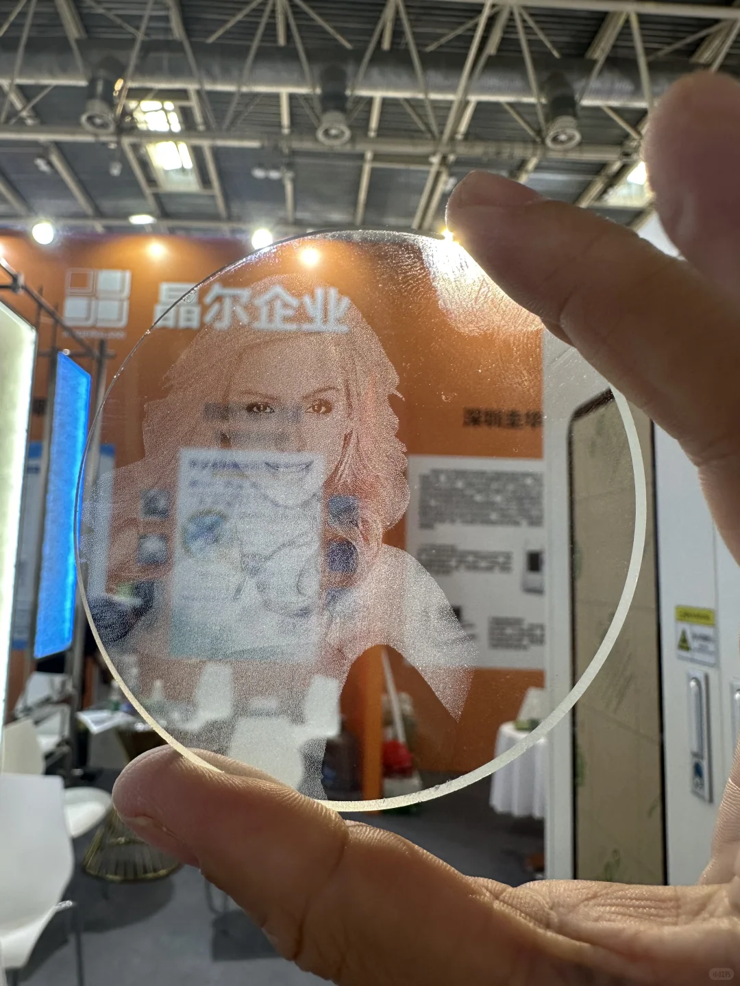 Chinaglass2025