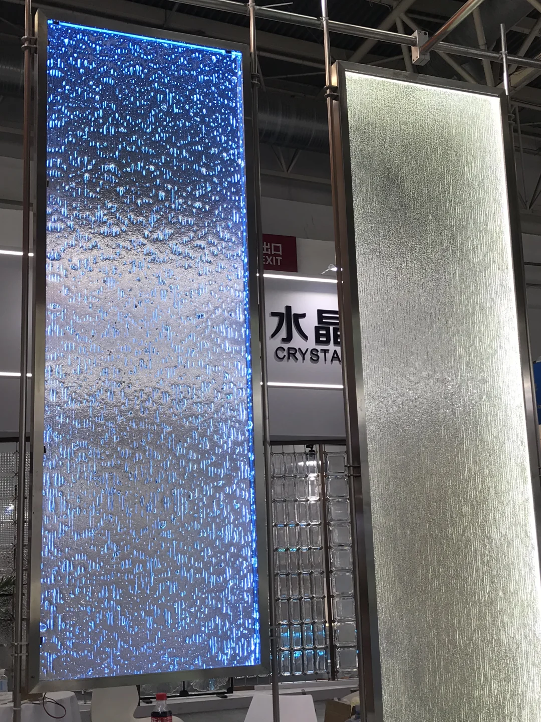 Chinaglass2025