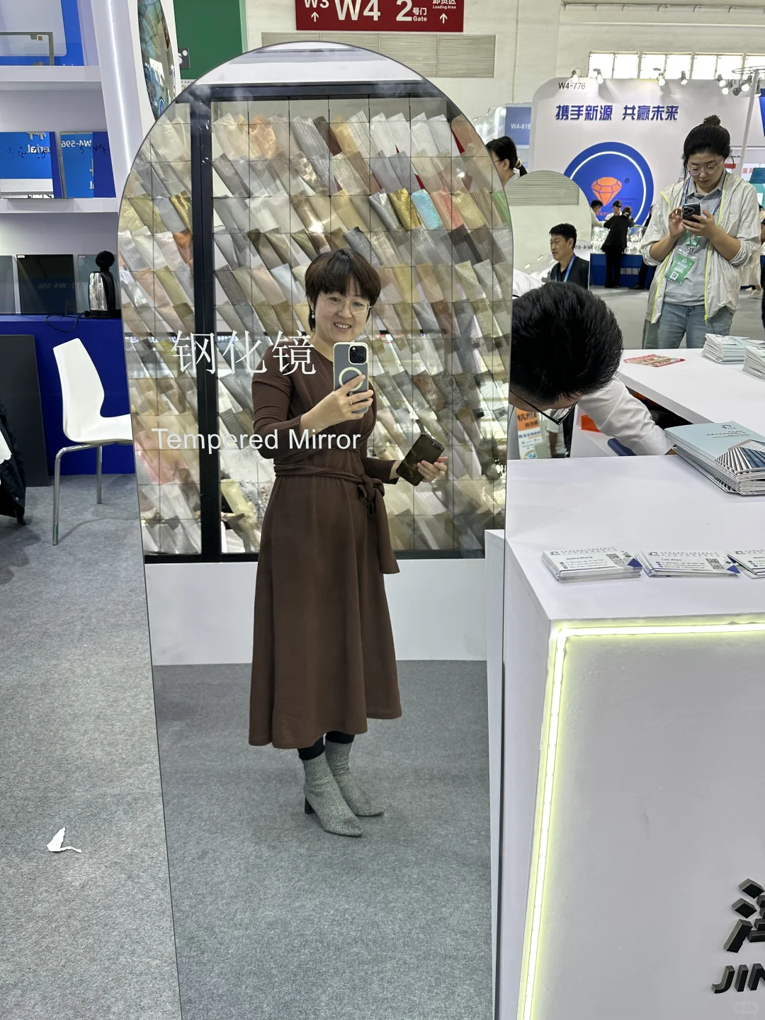 Chinaglass2025