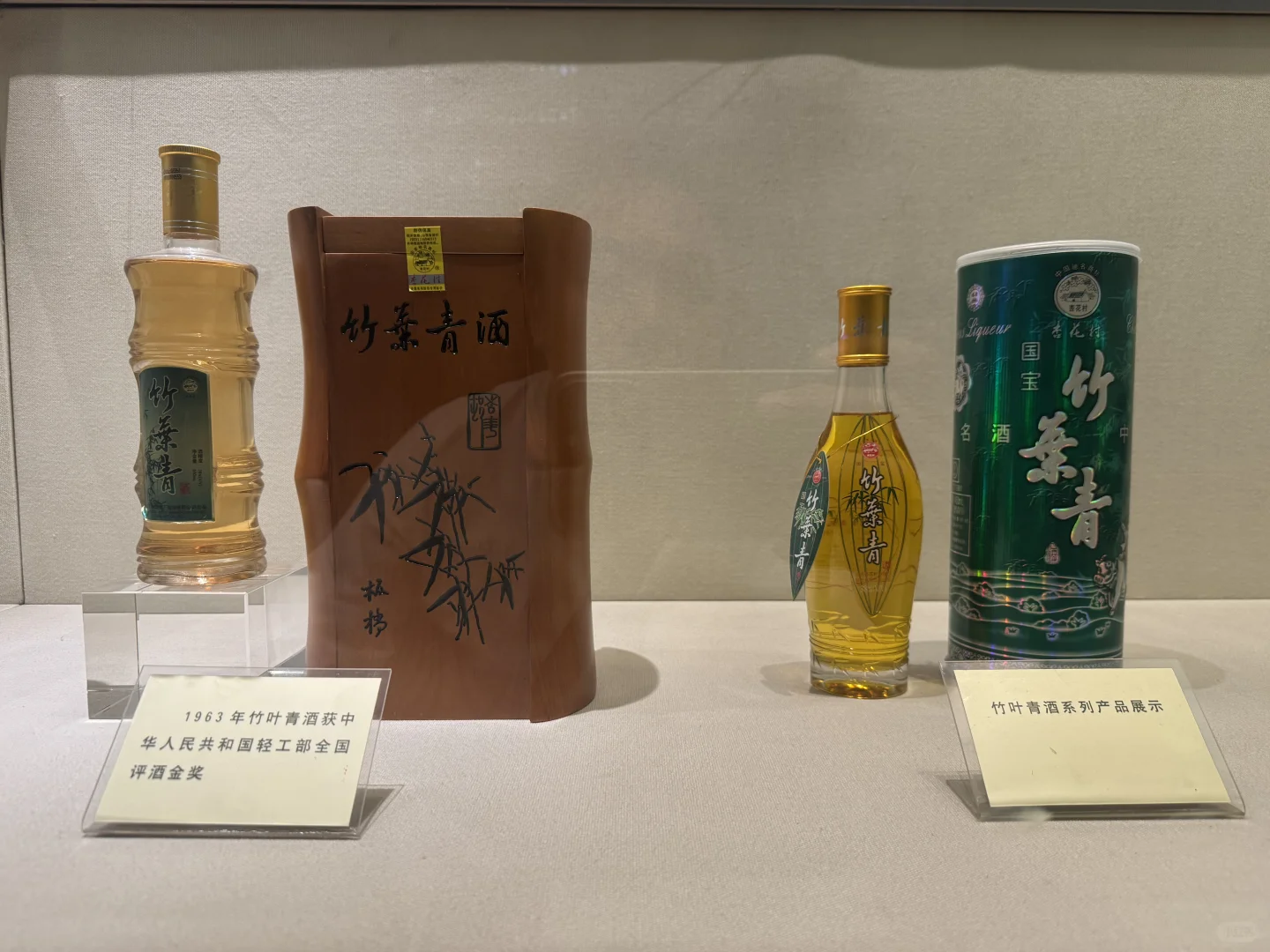 来汾阳醉一下，中国酒魂—汾酒