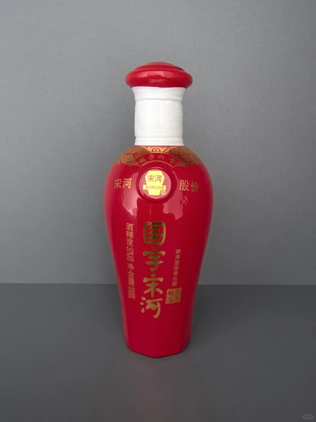 十七大名酒—小酒版