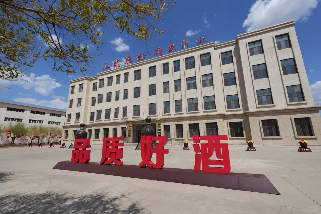 这么近，那么美，“醒酒更快”在河北