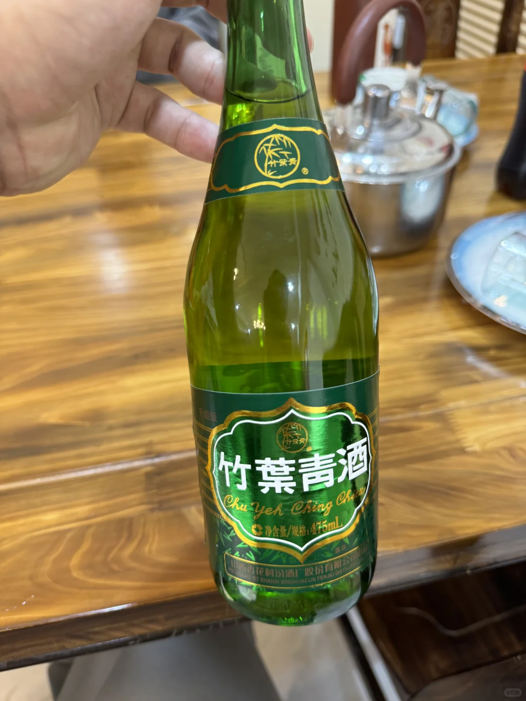 研酒生今天喝什么（47/100）
