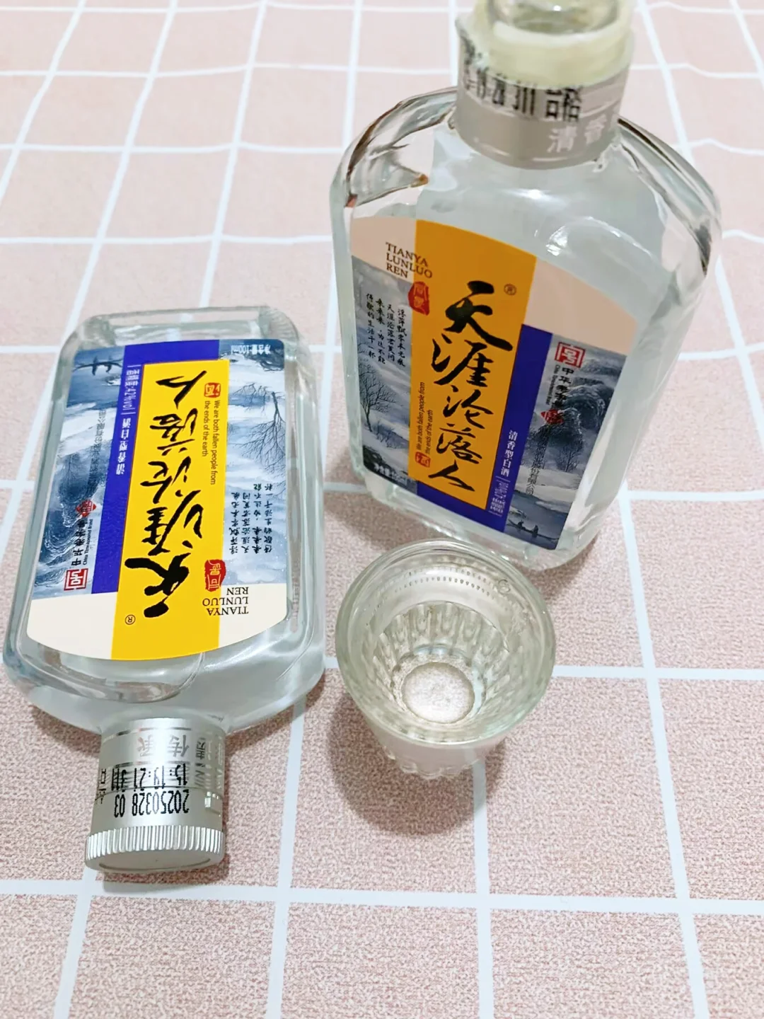 同为天涯沦落人