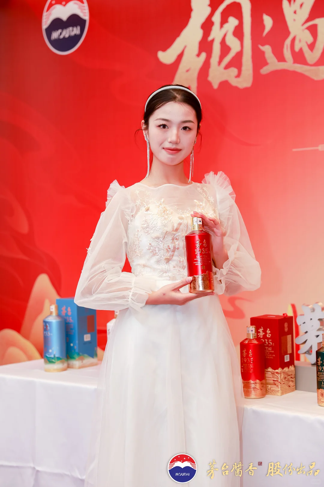 品牌酒活动持续宣传中～