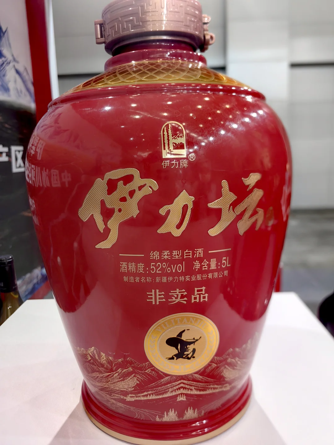 新疆糖酒会又看到这个妹子了