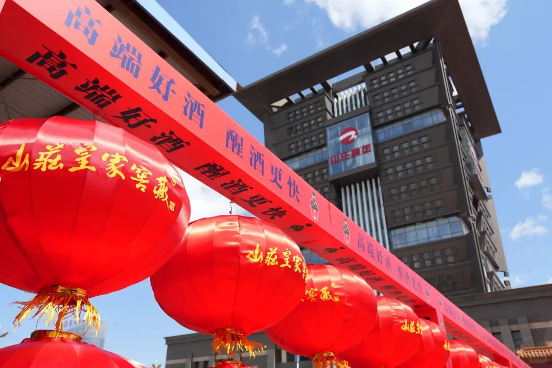 这么近，那么美，“醒酒更快”在河北
