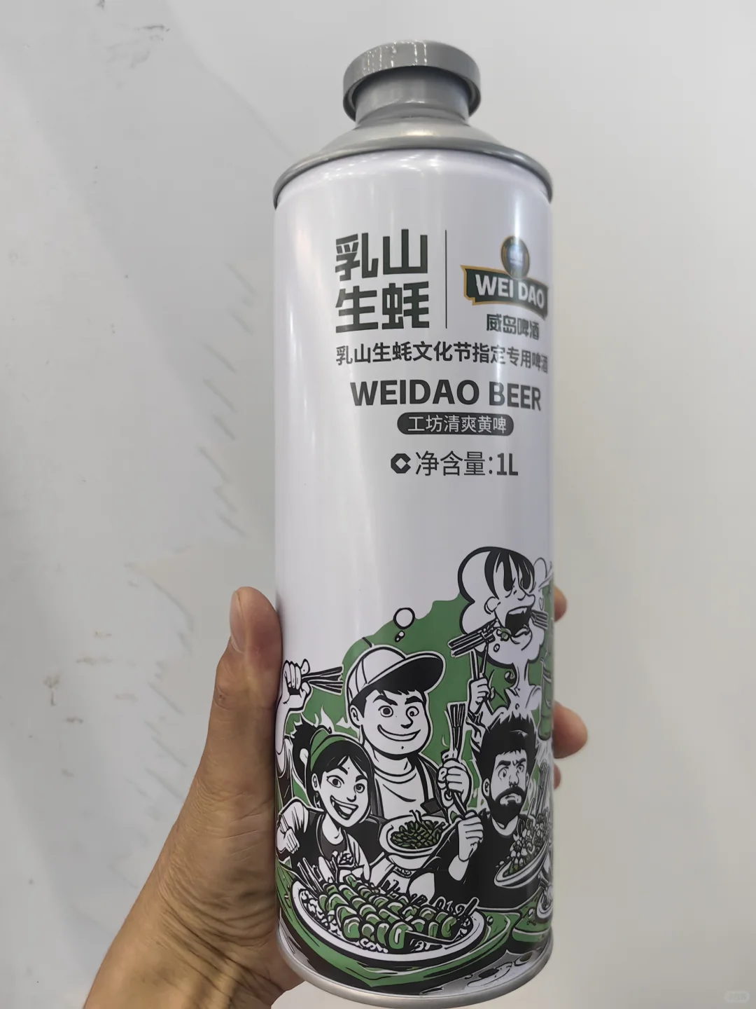 新疆糖酒会又看到这个妹子了