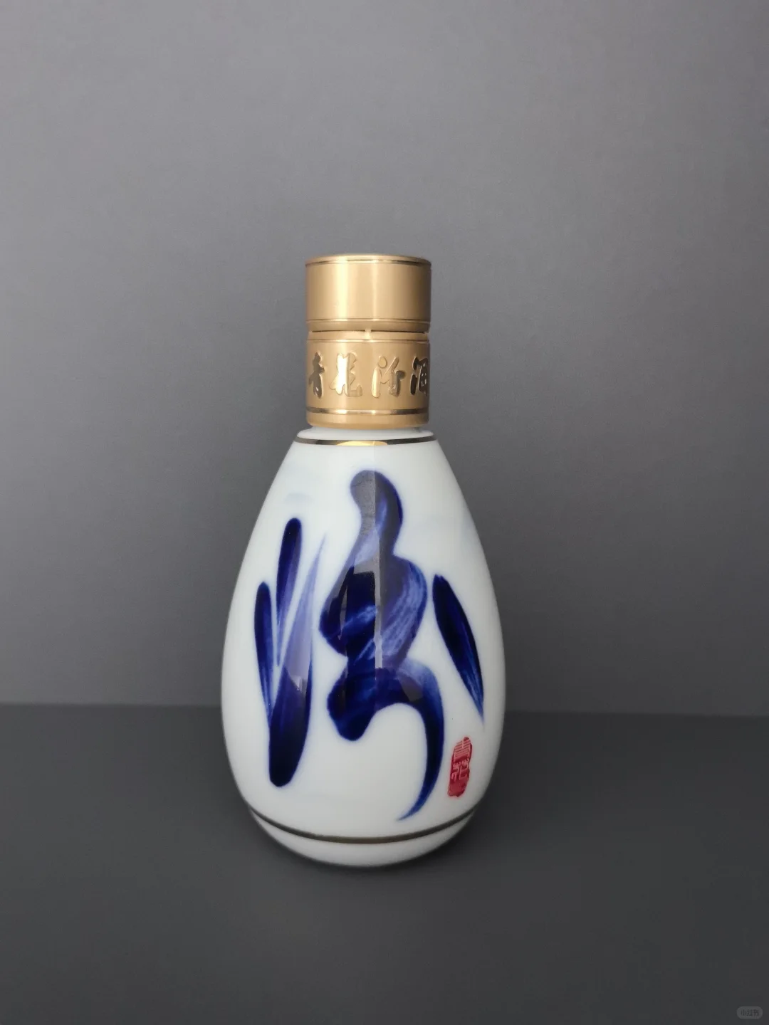 十七大名酒—小酒版