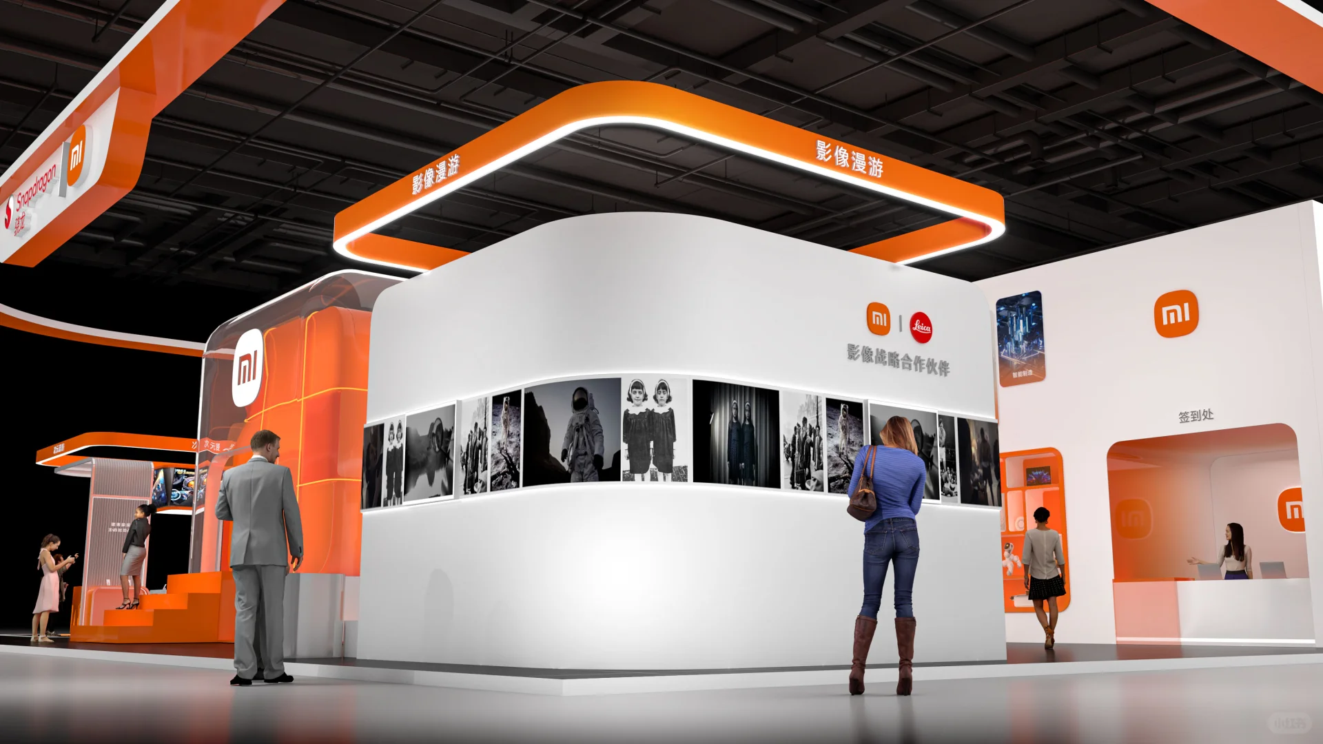 China Joy 小米展台2023