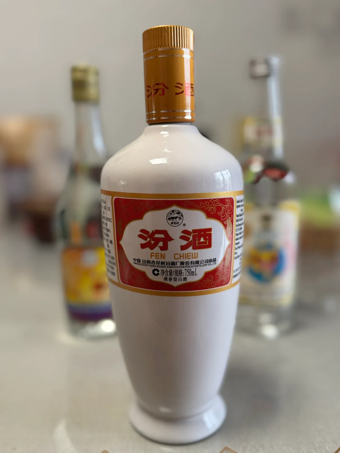 清香之醉?