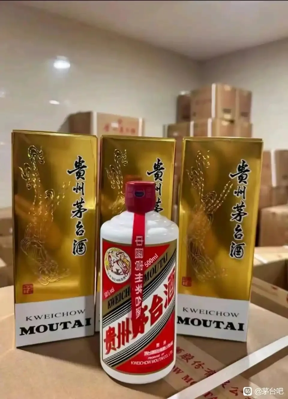 商务接待宴请送礼 飞天茅