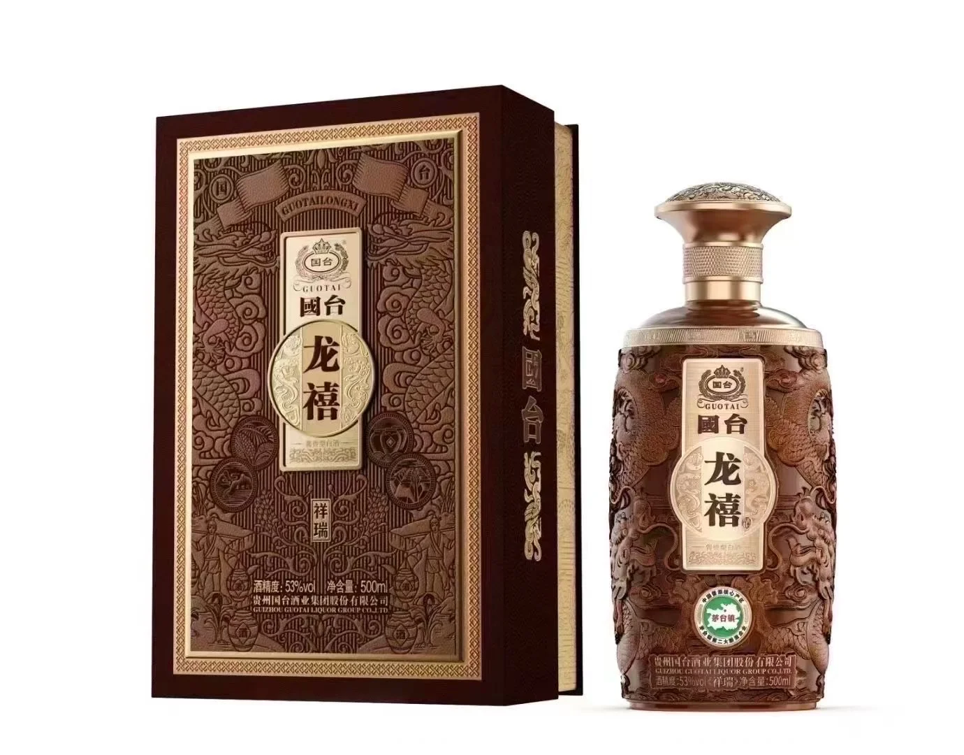 我被这款白酒圈粉了❗️❗️