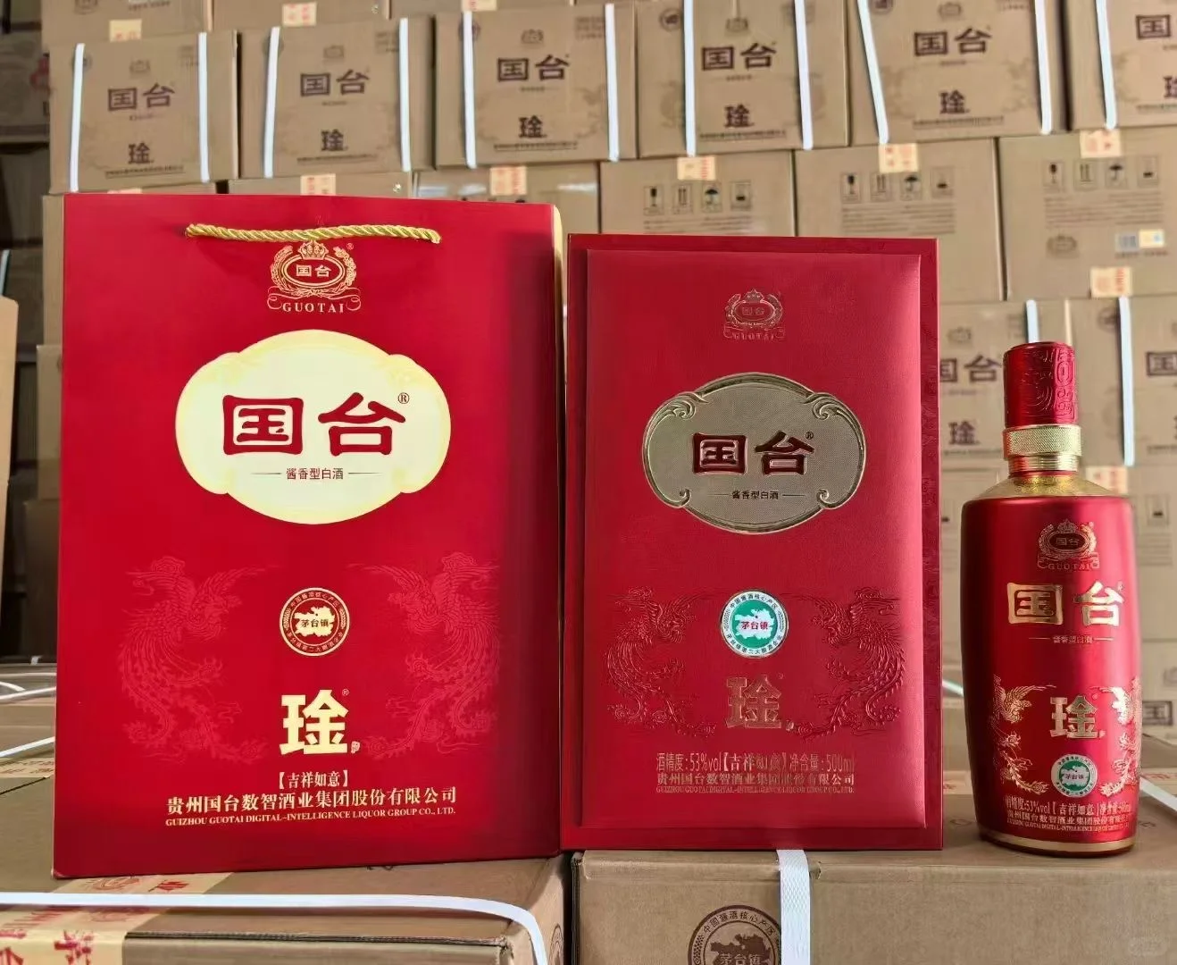 我被这款白酒圈粉了❗️❗️
