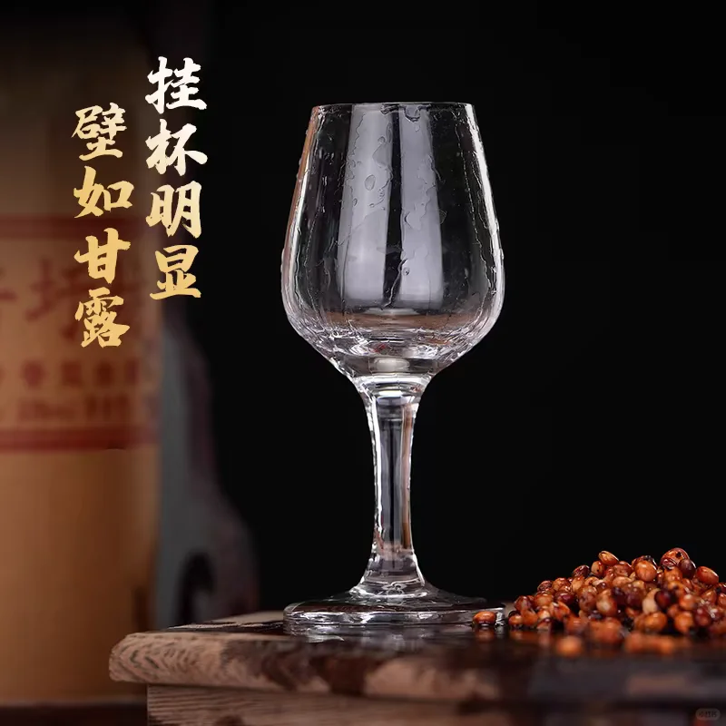 三十年酱香白酒