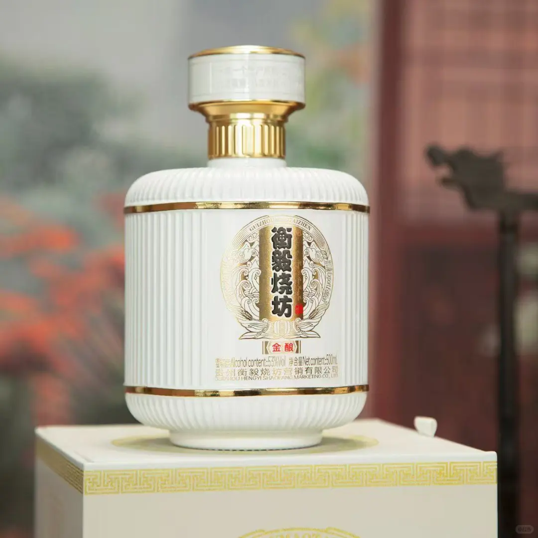 传统与现代的结合，国风白酒！