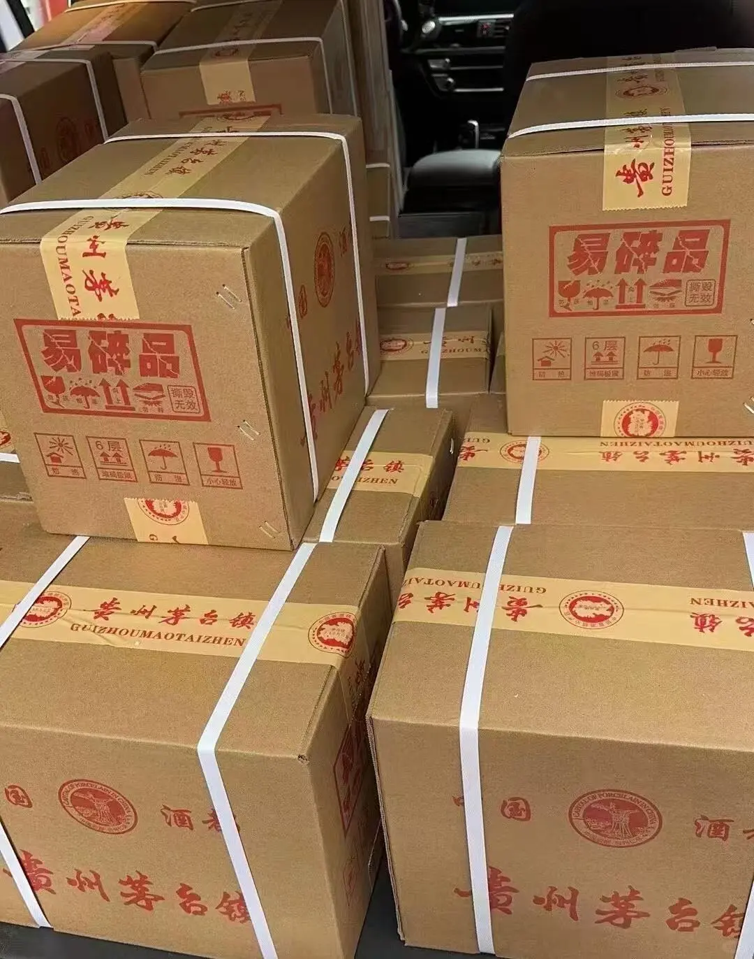 茅台酱香酒（推荐），老百姓都喝的起的口粮酒