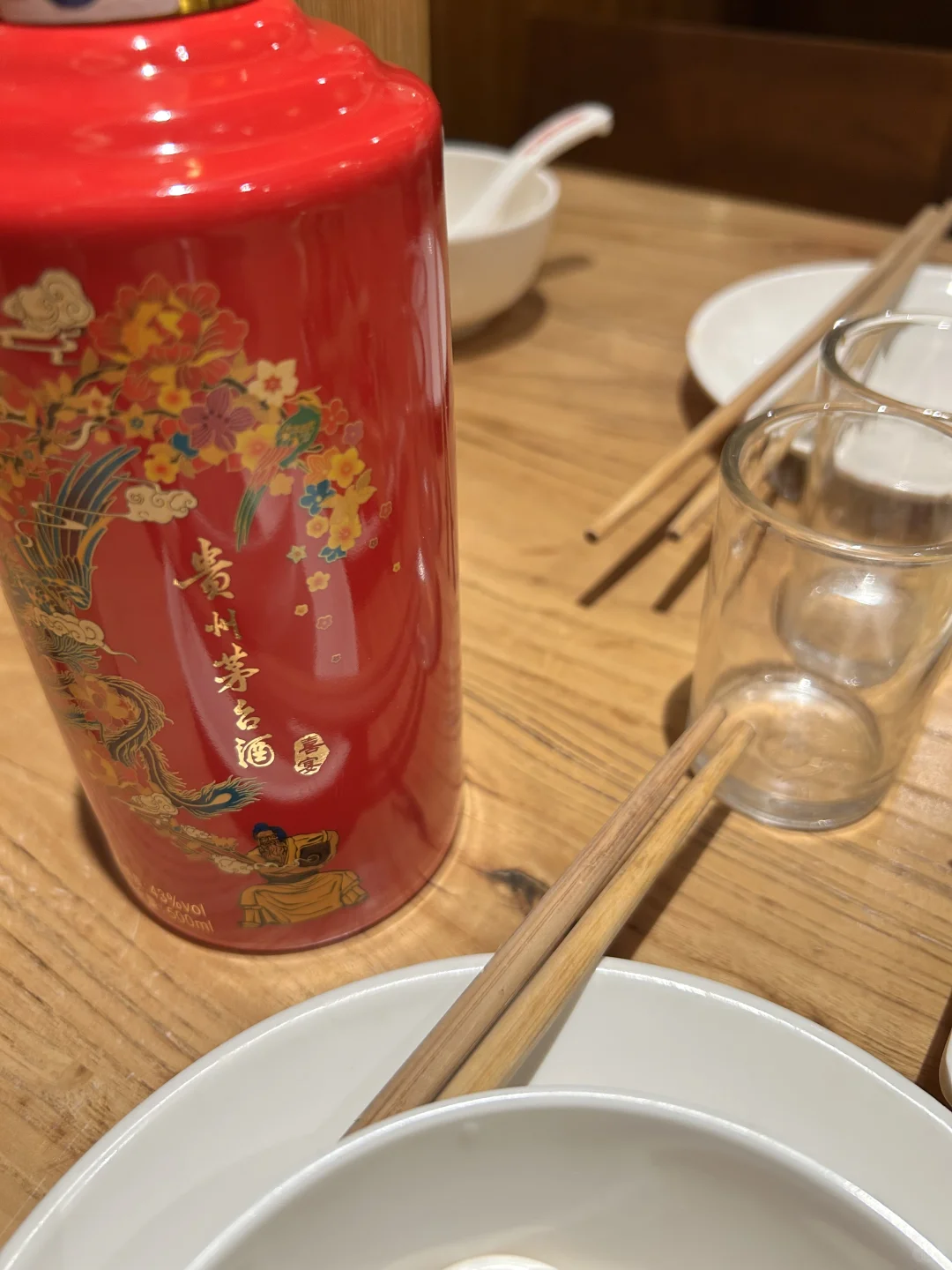 喝茅台