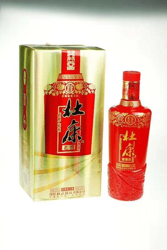 8年以上老酒祖杜康——经典醇香,岁月珍藏