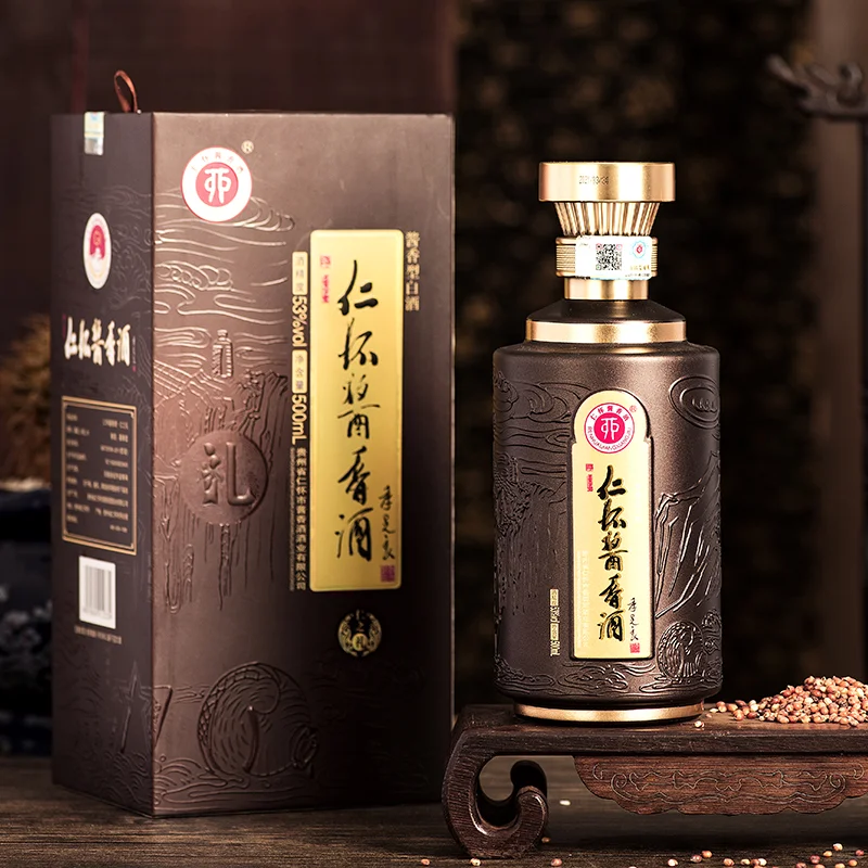 仁怀酱香酒仁之礼