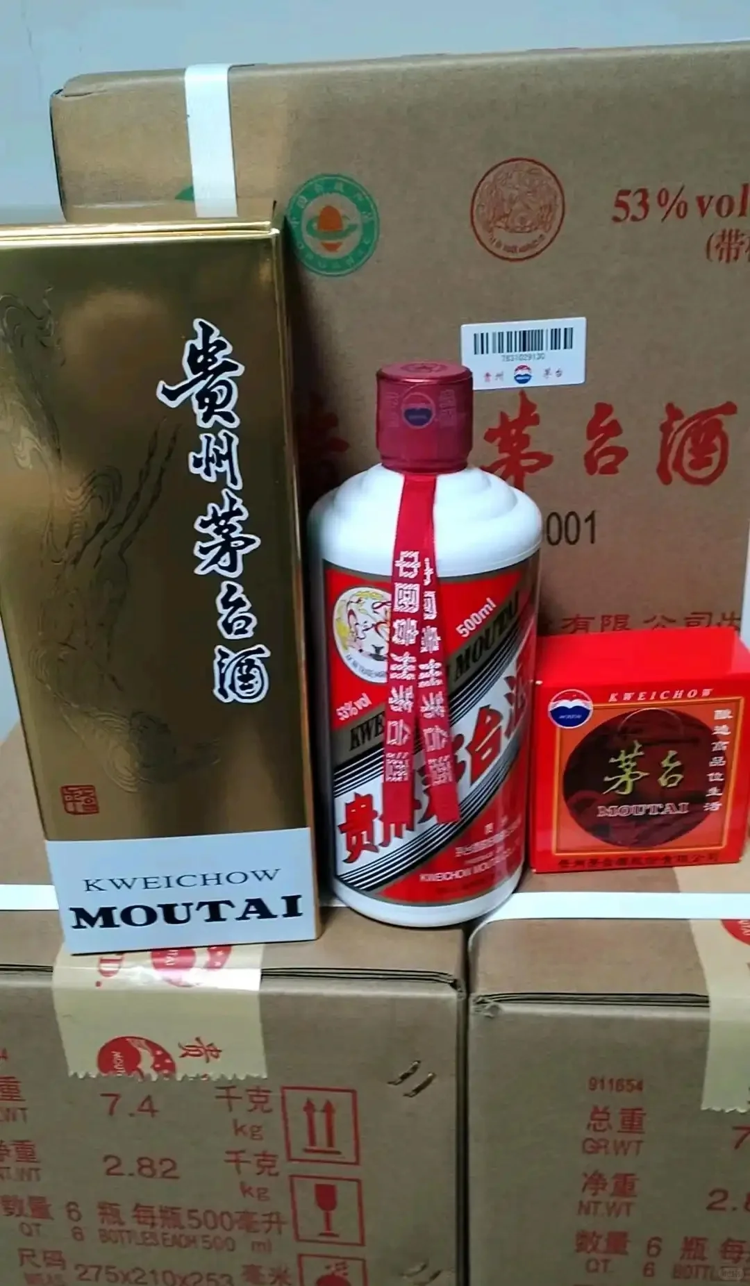 商务接待宴请送礼 飞天茅
