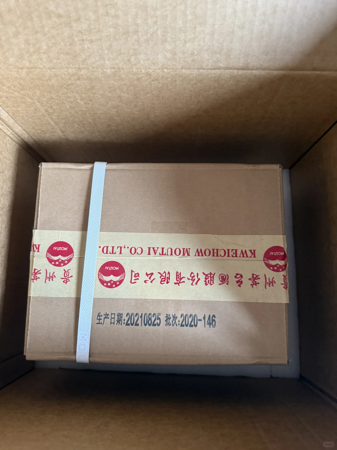 摆柜一箱2021精品茅台