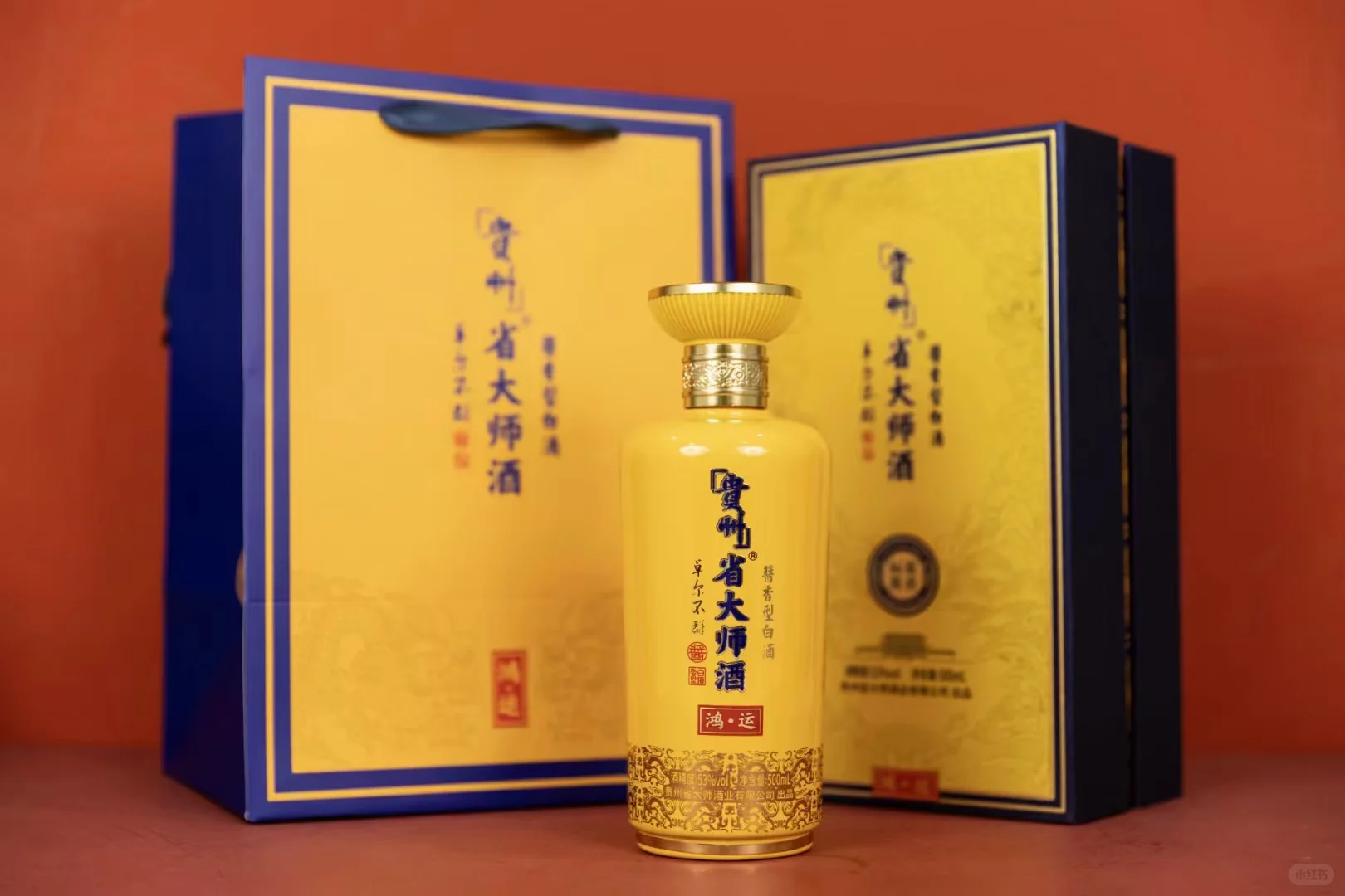 纯粮酱香